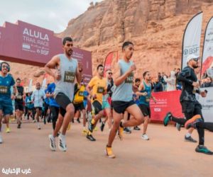 «درب العُلا» يختتم نسخته الرابعة بمشاركة 1500 عدّاء عالمي