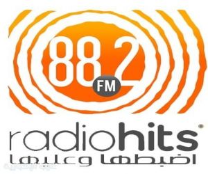 مسابقات وجوائز من إدارة معرض القاهرة الدولي للكتاب لمستمعي إذاعات راديو النيل