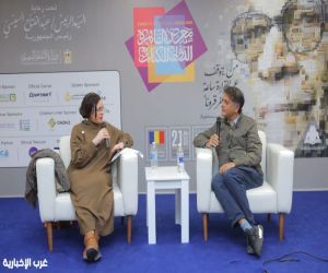 من القاهرة إلى كاب تاون.. ندوة بمعرض الكتاب تناقش كيف يُكتب الأدب عن الحياة العادية في الأزمنة الاستثنائية