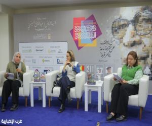 "الرواية البوليسية المعاصرة: عالم صوفي إيناف الأدبي" .. ندوة بمعرض القاهرة الدولي للكتاب