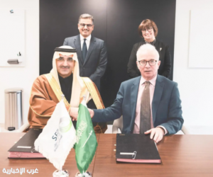 السعودية تدعم الصحة العالمية بمنحة 39 مليون دولار