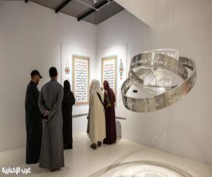 "إقامة دار القلم" تُعيد للخط العربي حضوره الحي في جدة التاريخية