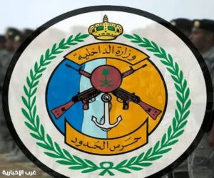 حرس الحدود يضبط مخالفين للأنظمة البحرية بسواحل جدة