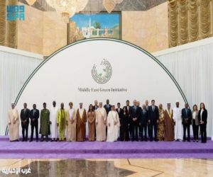 المملكة تدعو إلى تكثيف الجهود الإقليمية لانطلاق المرحلة التنفيذية لمبادرة الشرق الأوسط الأخضر