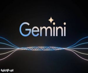 جوجل تدمج «جيميناي» في خرائطها لتعزيز الملاحة الذكية