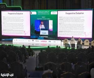 جدة تحتضن المؤتمر السعودي الأول لأمراض النساء والخصوبة (GFS) بمشاركة أكثر من 40 خبيرًا دوليًا