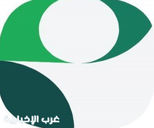 تطبيق "توكّلنا" يدشن خدمة "اطمئن على طفلك"