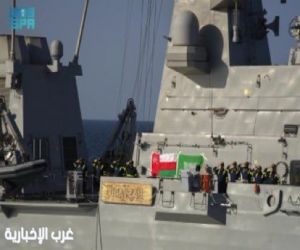 القوات البحرية ونظيرتها العُمانية تنفذان رماية بالصواريخ ضمن تمرين "رياح السلام 2026"