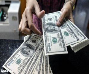 الدولار يرتفع بعد ترشيح الرئيس الأمريكي لرئيس جديد للبنك المركزي