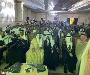 للعام الـ ٢٧..أسرة آل ملحم بالأحساء تكرم أبنائها و بناتها المتفوقين علميا لعام ١٤٤٧