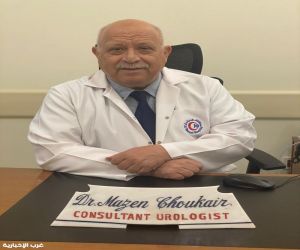 تجاهل التبول الدموي قد يؤخر تشخيص أمراض خطيرة كان يمكن علاجها مبكرًا