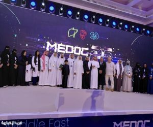 مؤتمر السكري والسمنة: يختتم أعماله بتوصيات مهمة