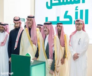 أمير الشرقية يدشّن مركز SNB لدعم المنشآت الصغيرة والمتوسطة بالخبر