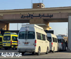 بدء تشغيل معبر رفح البري أمام حركة المسافرين