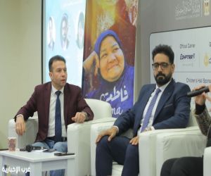 مقاربات فنية وثقافية تناقش الأبعاد الاجتماعية والاقتصادية للغُرم في مصر بمعرض الكتاب