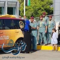 صور: أبوظبي تطلق أول دورية شرطة للسعادة في العالم.. وهذه مهامها