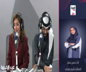 أخصائية: لا يجوز تشخيص مشكلة صحية بمقاطع الفيديو عبر الإنترنت