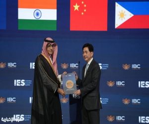 إعلان تأسيس فرع مبادرة B57+ الإقليمي لمنطقة آسيا والمحيط الهادئ في قمة إندونيسيا 2026