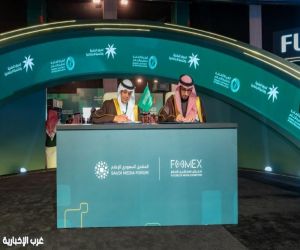 وزارة الموارد البشرية والتنمية الاجتماعية وهيئة تنظيم الإعلام توقّعان مذكرة تفاهم لتعزيز تمكين الكوادر الوطنية في القطاع الإعلامي