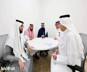 رئيس "الغذاء والدواء" يجتمع بممثلي الشركات والمواطنين في المنطقة الشرقية