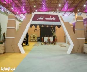 متحف التمور في دومة الجندل يحكي تاريخ التمر وأدوات حفظ المؤونة