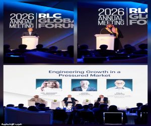 منتدى دائرة قادة التجزئة العالمي ينطلق في الرياض جامعًا بين الرؤى العالمية والواقع الإقليمي