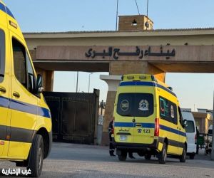 استقبال الدفعة الثالثة من العائدين والجرحى الفلسطينيين عبر معبر رفح البري
