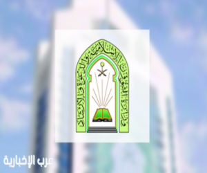 الشؤون الإسلامية: ترصد 774 تعديًا على مرافق المساجد في 2025