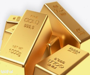 الذهب يتراجع مع ارتفاع الدولار