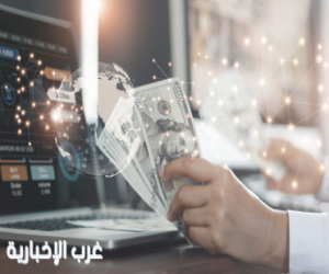 البنك المركزي المصري : صافي الإحتياطيات الدولية يصل إلى 52,593.8 مليون دولار أمريكي في نهاية يناير 2026