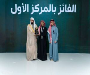 اليوسف يرعى اختتام هاكاثون ذكاء القضاء ويكرم الفرق الفائزة بديوان المظالم