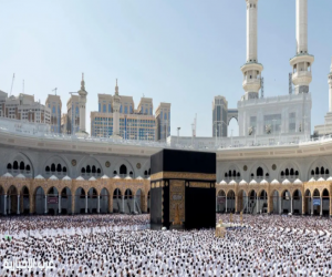 خطبة الجمعة من المسجد الحرام