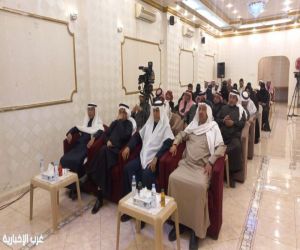 جمعية الأدب المهنية تنظم ندوة عن الدبلوماسية الثقافية بالطائف