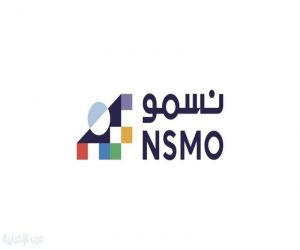 أكثر من 6 آلاف طالب وطالبة يؤدون اختبارات أولمبياد «نسمو» بعسير