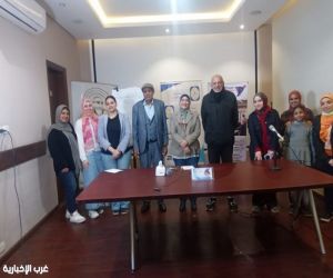 المؤسسه الأفريقية للتطوير وبناء القدرات تنظم ندوة تنمية ذاتية بالقاهرة