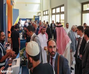 انطلاق أعمال الدورة ال 46 لندوة البركة للاقتصاد الإسلامي في المدينة المنورة