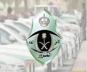 ضبط أكثر من 7 آلاف دراجة آلية مخالفة في حملة مرورية بمناطق المملكة