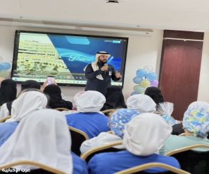 إنجاز عالمي جديد.. مستشفى الملك عبد العزيز  الجامعي بالمدينة الطبية بجامعة الملك سعود يحصد جائزة AACN Beacon للتميز (Silver)