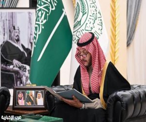 أمير مكة يستقبل الرئيس التنفيذي لمراكز الأحياء ويؤكد تعزيز المشاركة المجتمعية