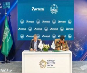 وزارة الداخلية وشركة أرسنال البلغارية توقعان عقدين لتعزيز أمن وسلامة المجتمع ومكافحة الجرائم