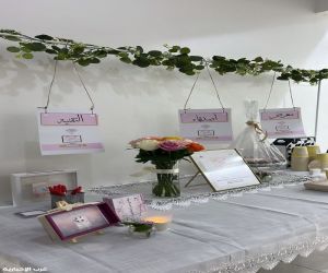 إطلاق مبادرة «أصدقاء التقنية» من تعليم الطائف