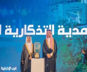 جامعة أم القرى تحتفل بتخريج أكثر من 12 ألف  2026