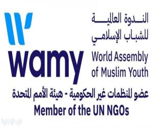 "الندوة العالمية للشباب الإسلامي بالسودان تُدين استهداف قوافل المساعدات الإنسانية