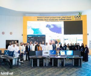 اختتام أعمال حلقة العمل الـ21 لتطبيقات الأقمار الاصطناعية بمسقط بمشاركة 11 دولة