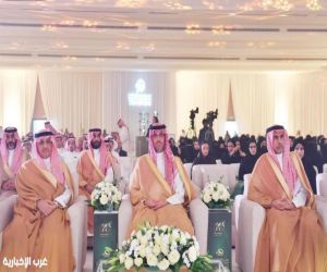 مُحافظ جدة يشهد الحفل الختامي للمؤتمر البحثي الأول لطلاب جامعات منطقة مكة المكرمة