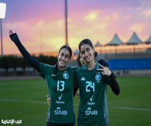 أخضر الشابات تحت 20 عامًا يدشن معسكره التدريبي في جدة