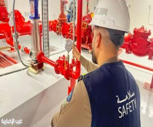 الدفاع المدني بالمدينة المنورة يكثف جولاته التفتيشية