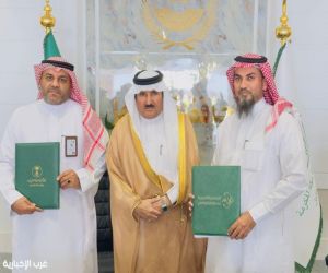 ‏برعاية محافظ الكامل، بيئة الكامل توقيع اتفاقية تعاون مع الجمعية الخيرية لتعزيز التنمية الريفية