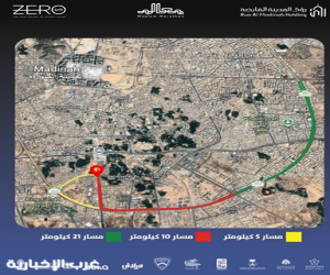 انطلاق فعاليات النسخة الثانية من ماراثون معالم المدينة.. غدًا