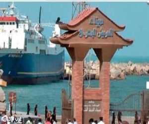 إعادة فتح ميناء العريش البحري بعد تحسّن الأحوال الجوية